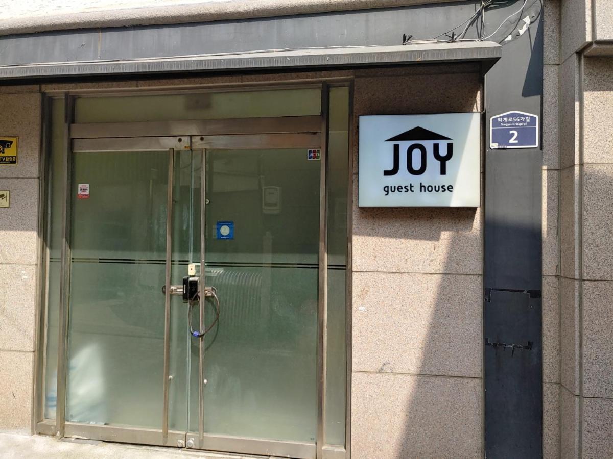 Joy Guesthouse Сеул Экстерьер фото